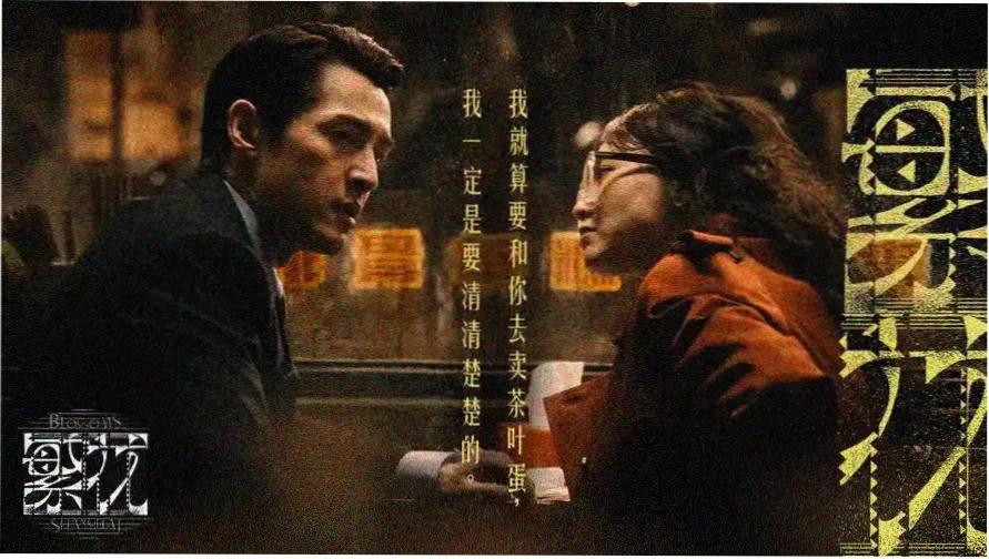 日本精品久久久久久久内容分区示意图