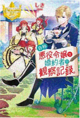 风与少年动画画面展示